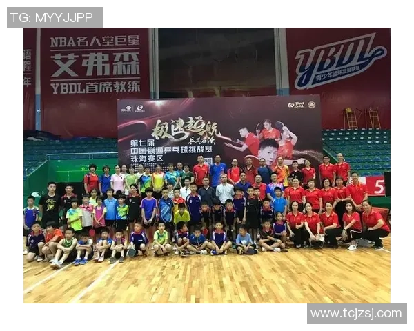 武汉乒乓球队战术创新引领潮流助力全国乒乓球水平提升 武汉乒乓球队战术创新引领潮流助力全国乒乓球水平提升