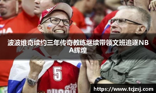 乐彩汇app