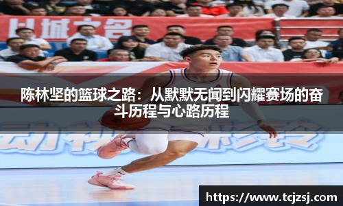 乐彩汇app