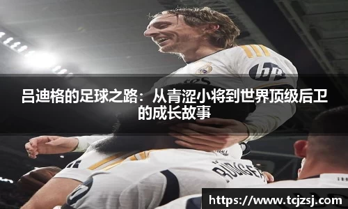 乐彩汇平台