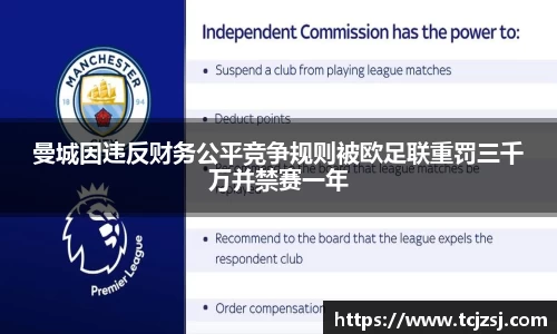 乐彩汇app