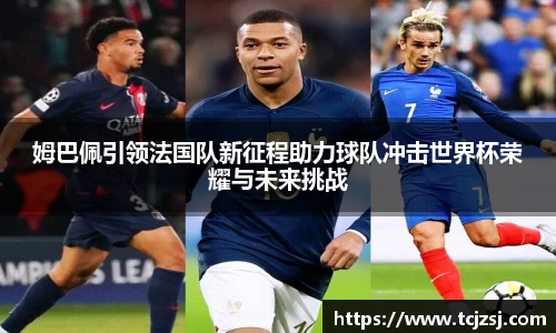 乐彩汇平台