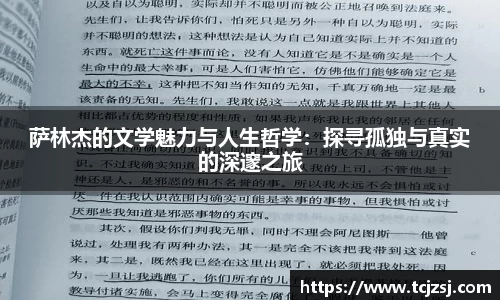 乐彩汇官网