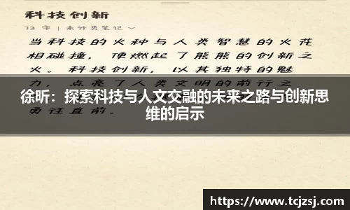 乐彩汇app