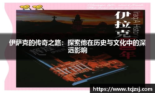 乐彩汇app