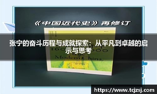 乐彩汇app