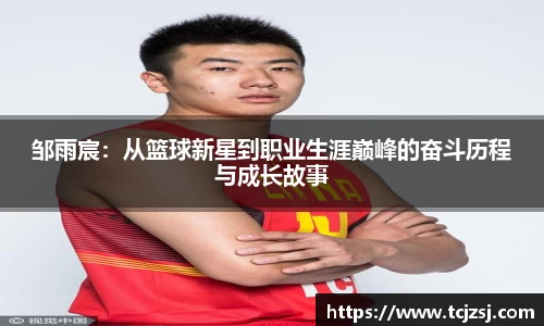 乐彩汇
