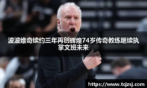 乐彩汇