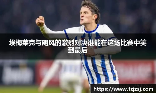 乐彩汇平台