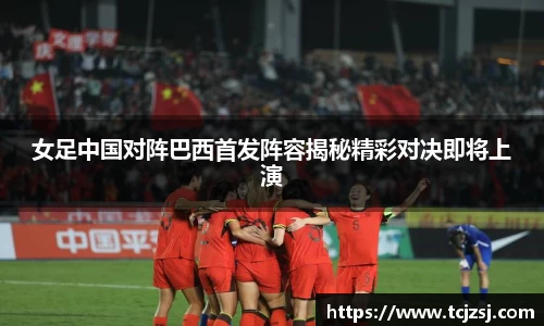 乐彩汇app