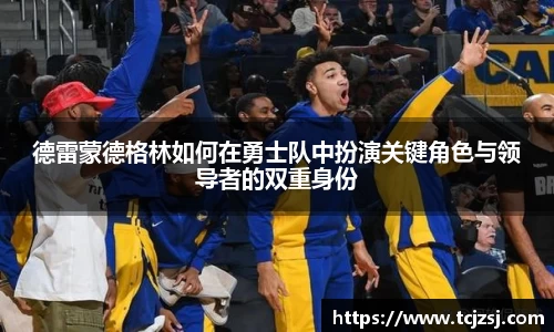 乐彩汇app