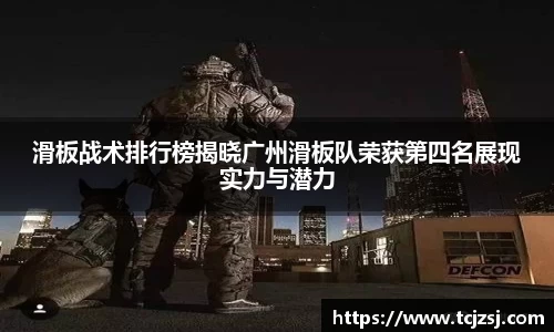 乐彩汇app