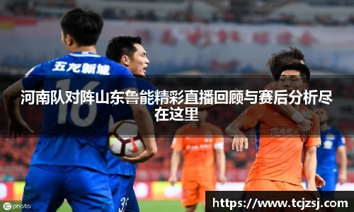 乐彩汇平台