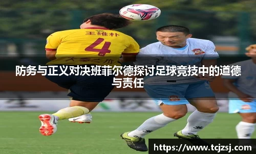 乐彩汇平台