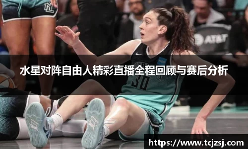 乐彩汇